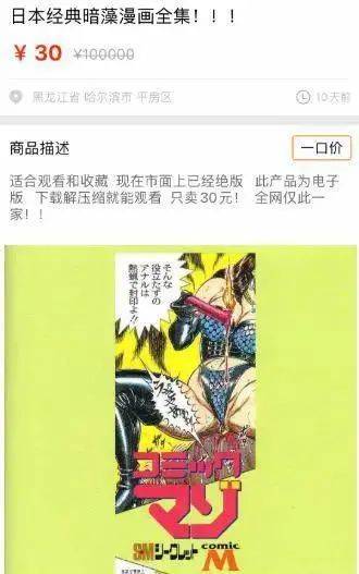 黄色在线下载_耽美黄色在线小游戏_黄色手机视频在线免费观看