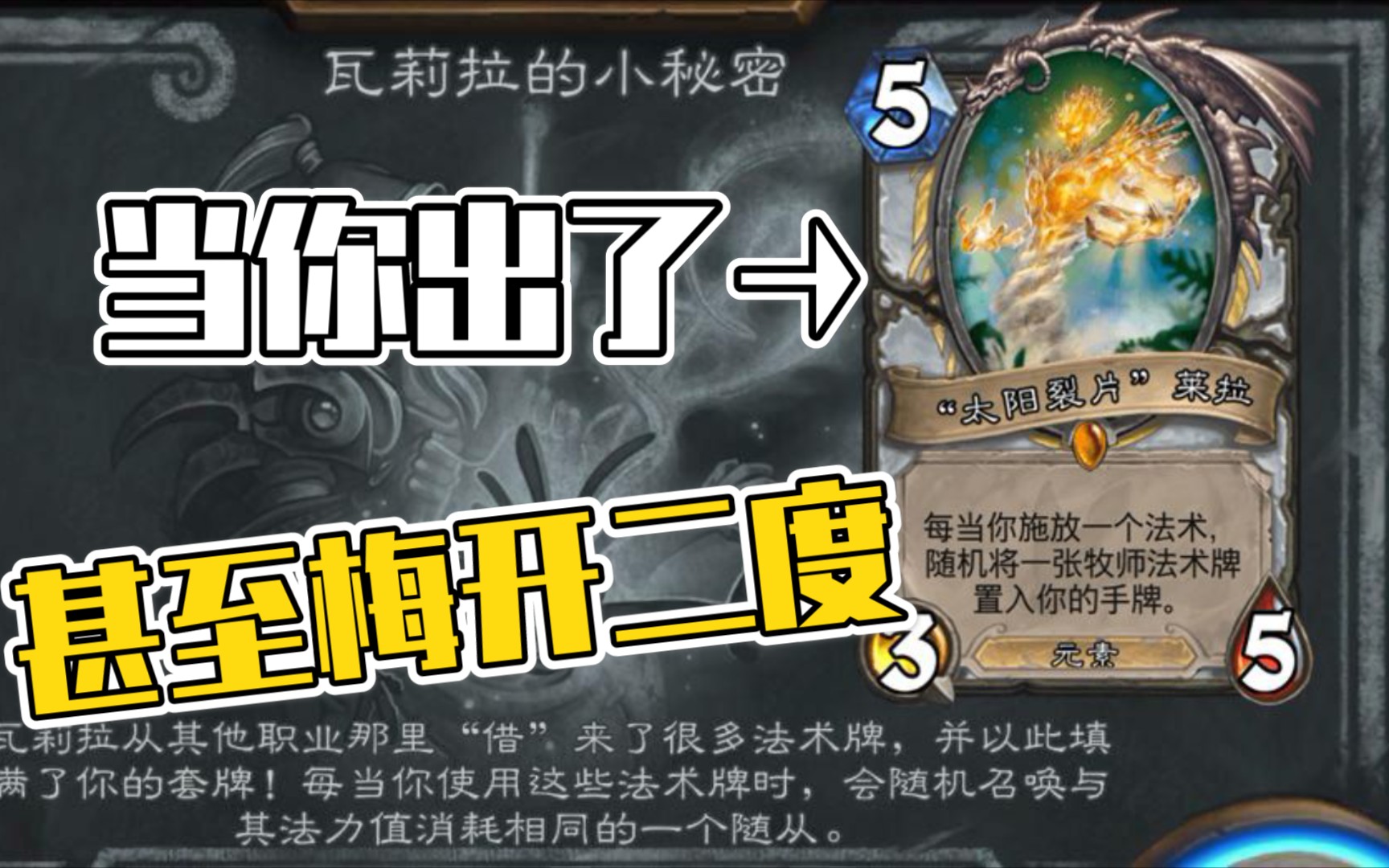 莱拉世界下载_莱拉世界游戏_莱拉的世界