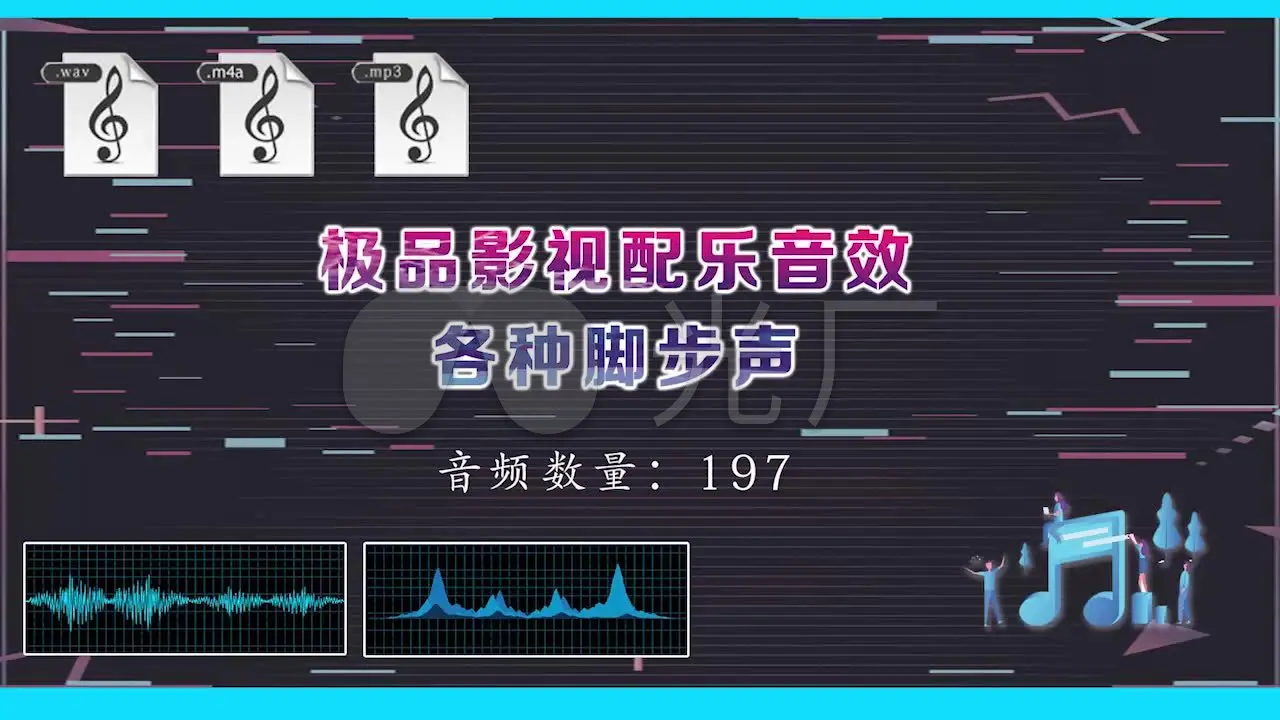 高清云影视_云影院影视剧_高清云影视安卓下载了