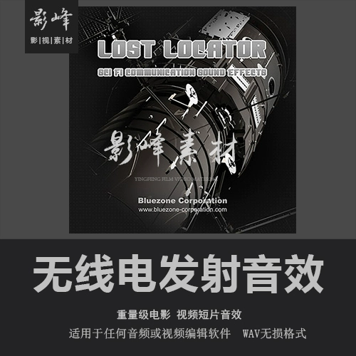 云影院影视剧_高清云影视_高清云影视安卓下载了