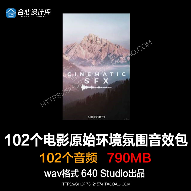 高清云影视_云影院影视剧_高清云影视安卓下载了