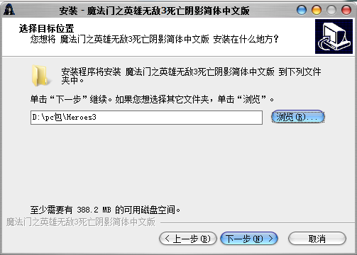 虐杀原形2作弊器_虐杀原形2作弊器_虐杀原形2作弊器