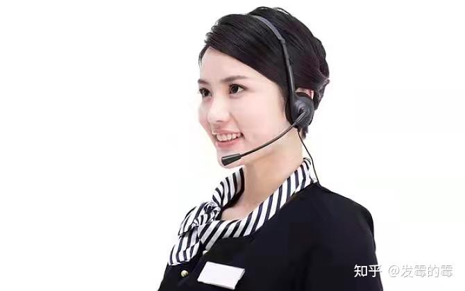车智汇客服_车智汇电话客服_车智汇客服电话号码