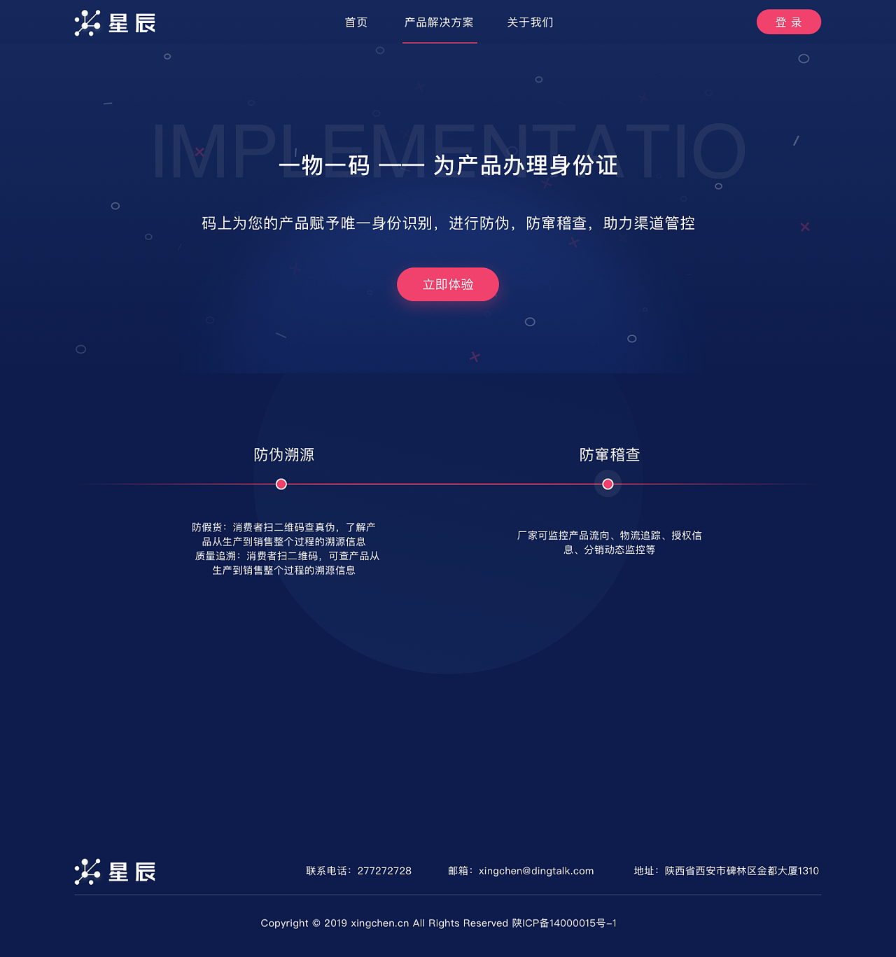 视频名字需要书名号吗_没用过的视频号名字_没被用过的视频号名字