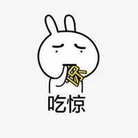 搞笑听谢谢表情包说说_搞笑听谢谢表情包说说句子_听我说谢谢你搞笑表情包