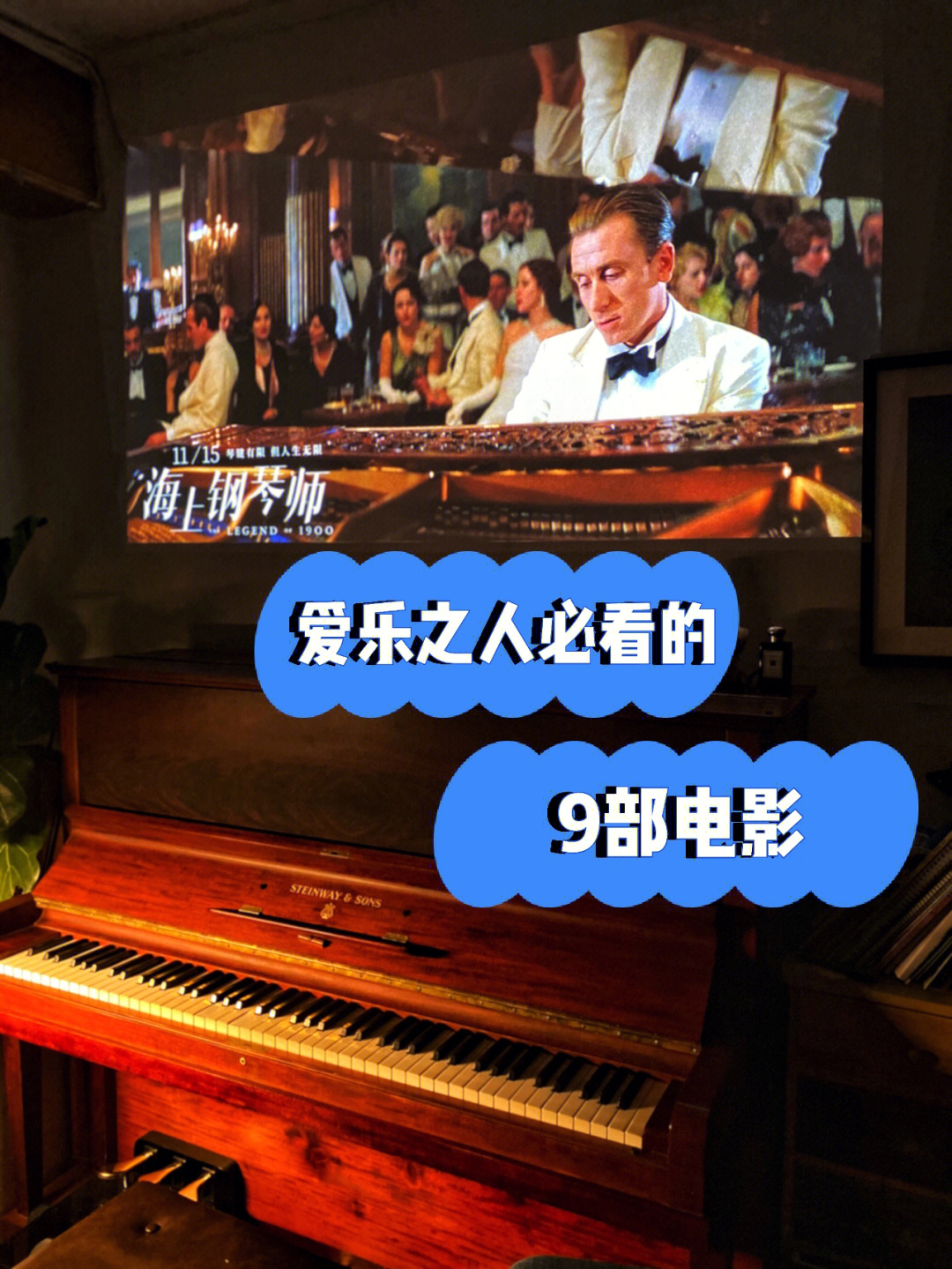 影视飓风_影视吧_影视工厂