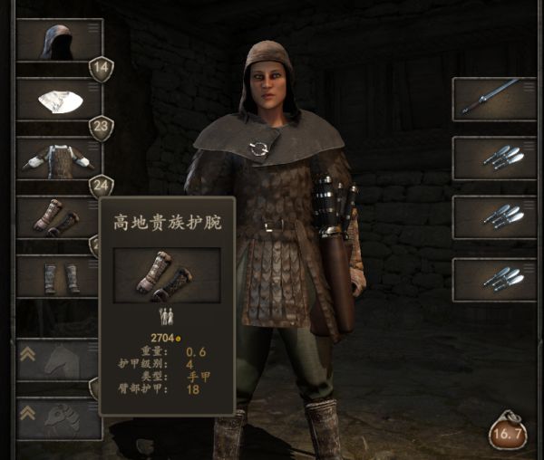 dnf赛丽亚史诗转换器_第七史诗伊赛丽亚带什么装备_赛丽亚换装史