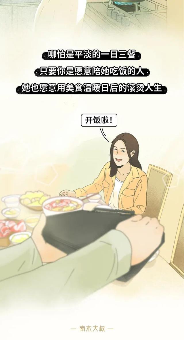 成人漫画免费观看入口_成人漫画入口观看免费网站_成人漫画入口观看免费下载