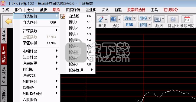安卓市场安装下载_安卓市场安卓版下载_安zuo卓市场下载