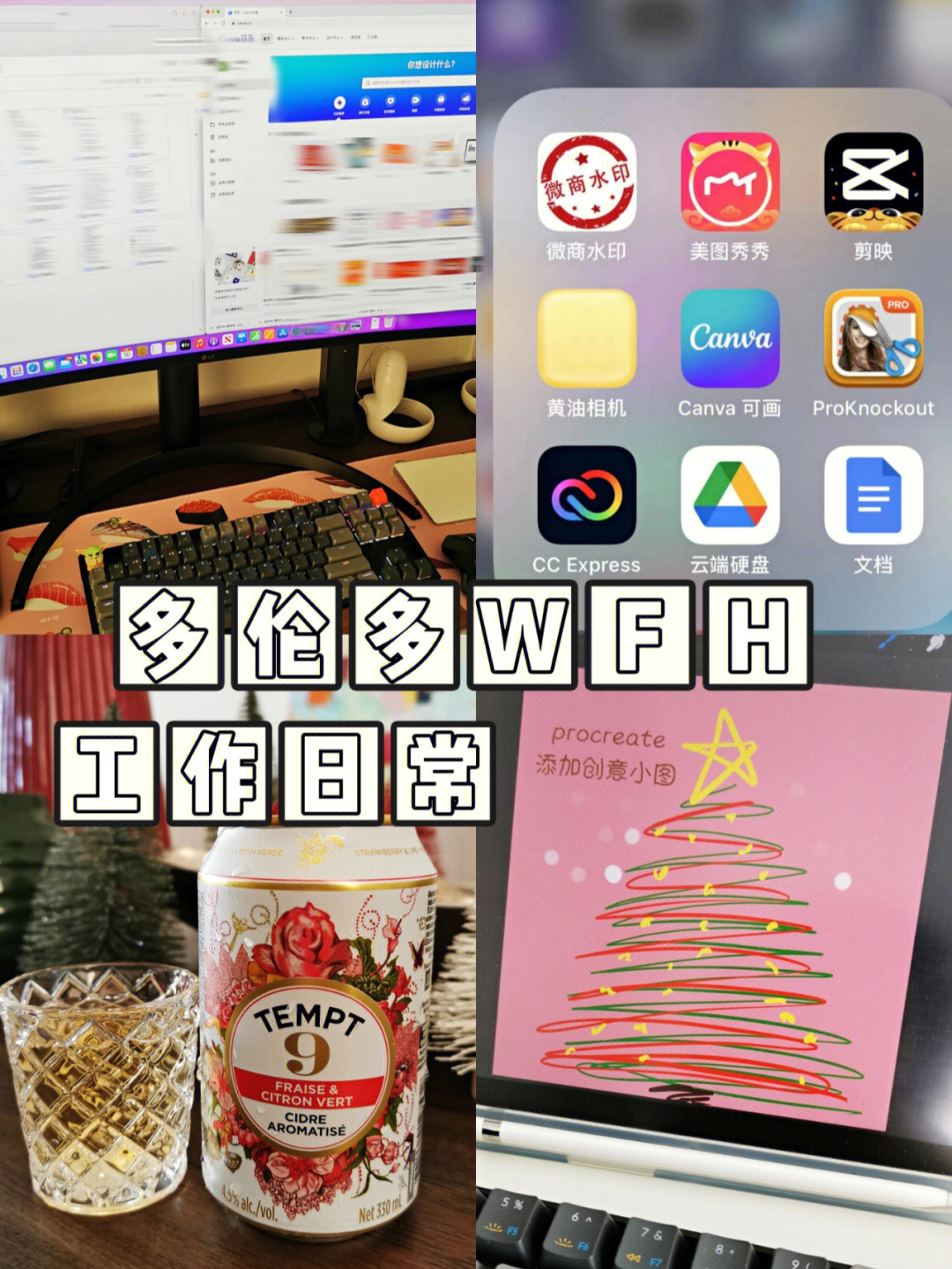 如何去除照片阴影美图秀秀软件_下载美图秀秀软件_秀秀软件