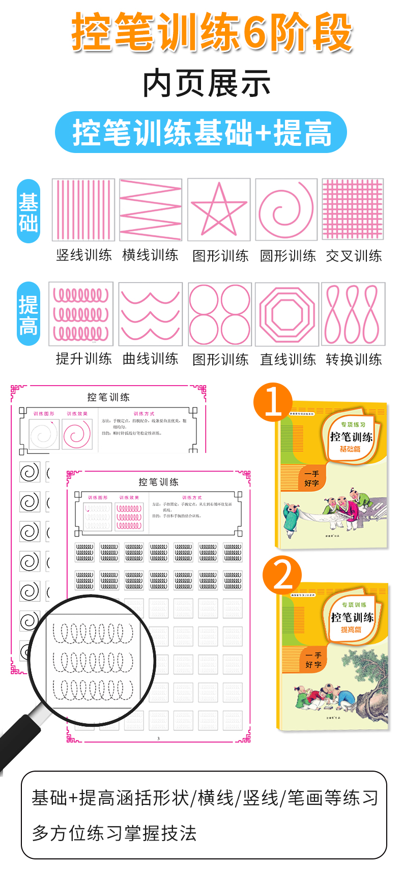 数独游戏免费下载_数独游戏apk_我想下载数独