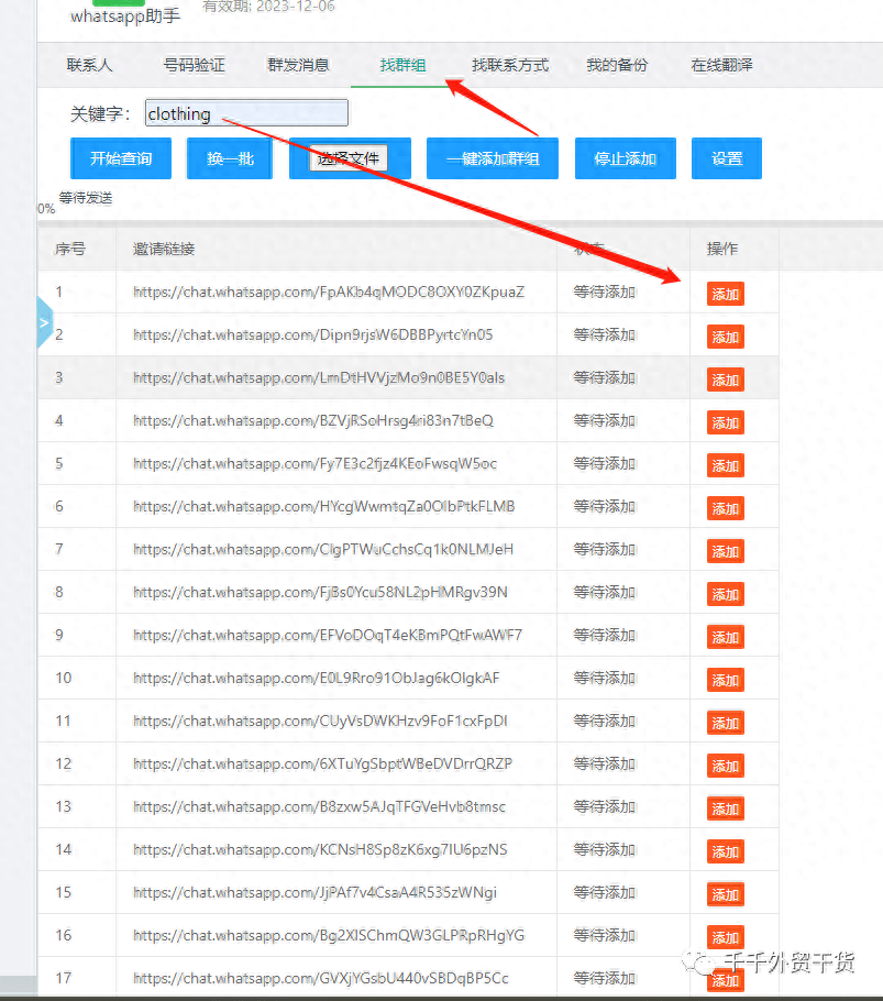 在线观看黄页_在线观看黄页_在线观看黄页