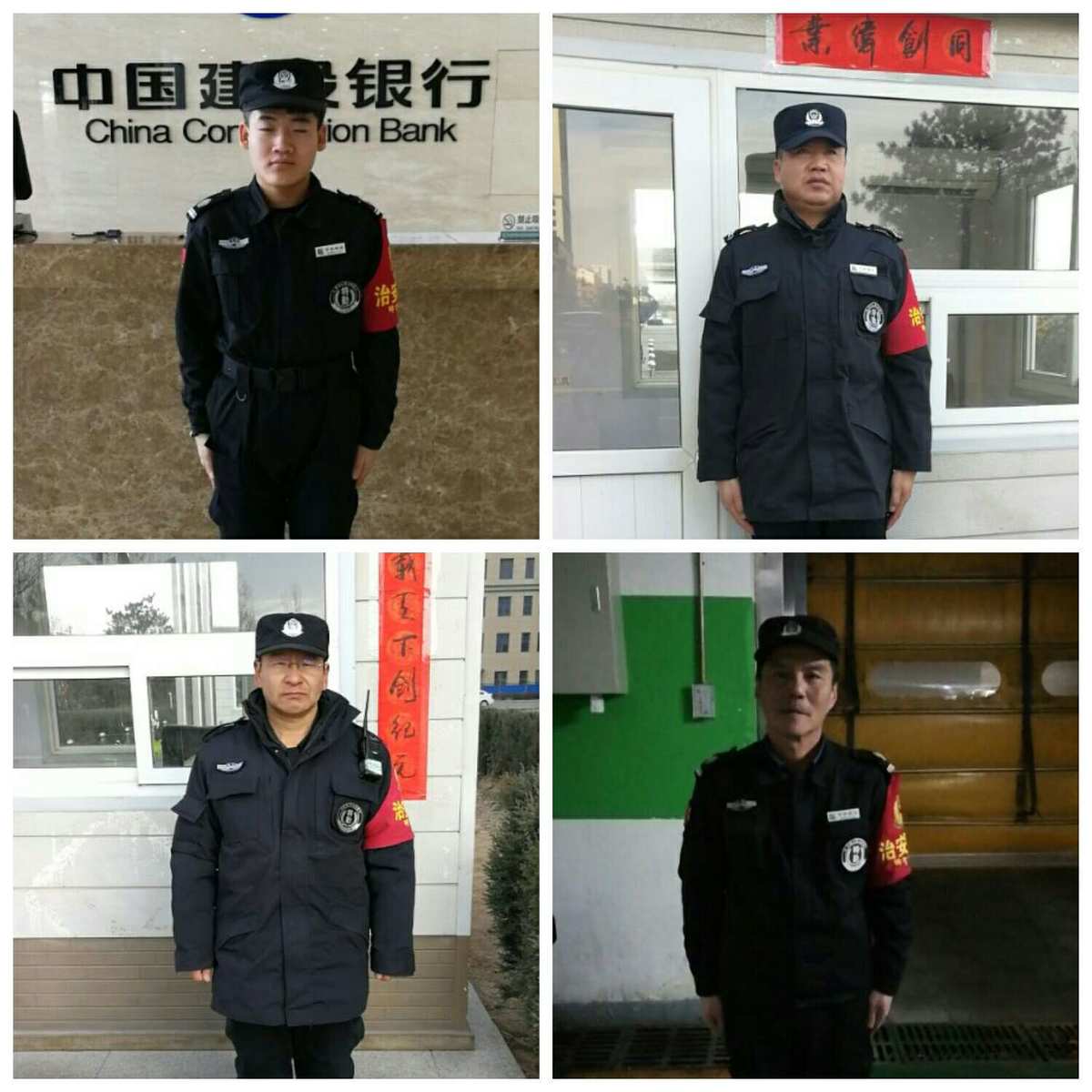 黑金企业电影_黑金企业2_黑金企业豆瓣
