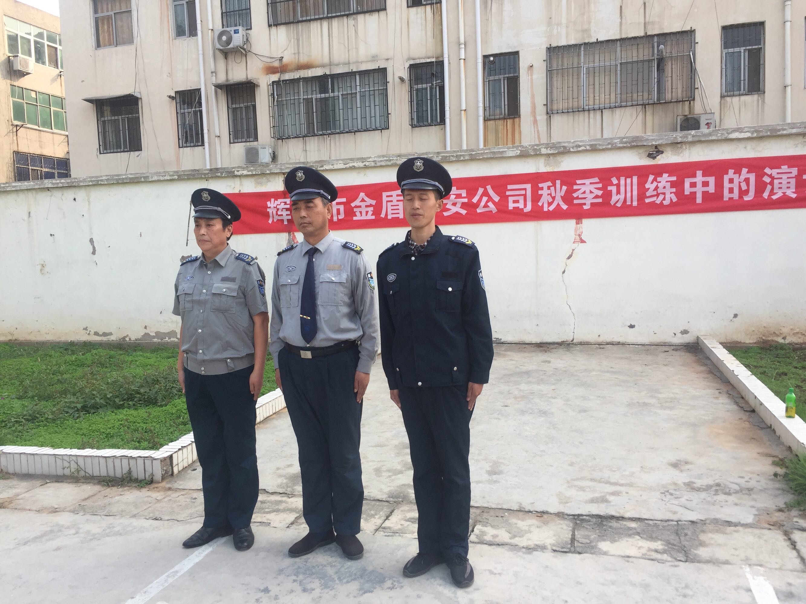 黑金企业豆瓣_黑金企业电影_黑金企业2