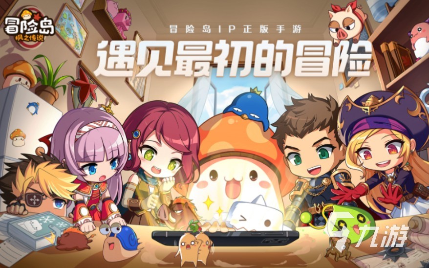 八闽游戏_八闽游戏_八闽游戏