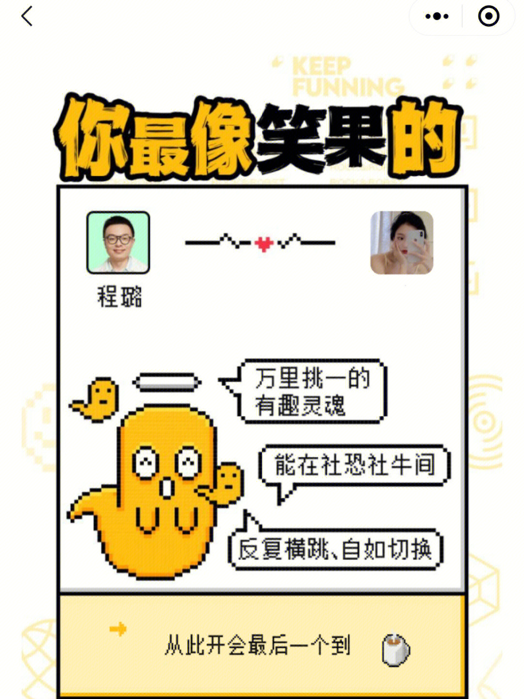 楚梦瑶_楚梦瑶_楚梦瑶
