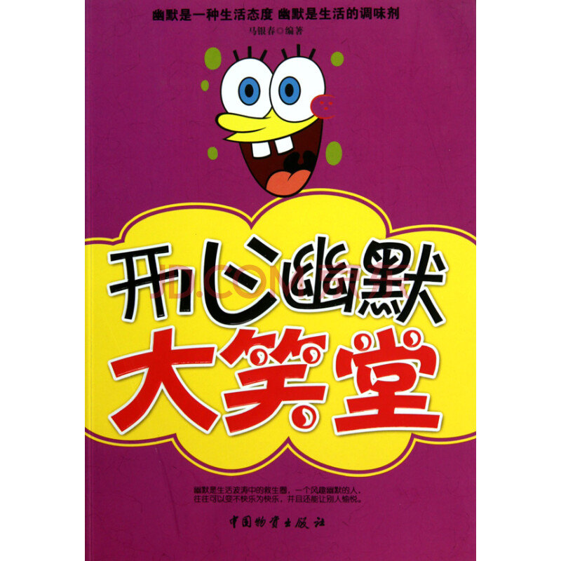 楚梦瑶_楚梦瑶_楚梦瑶
