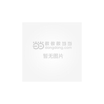 楚梦瑶_楚梦瑶_楚梦瑶