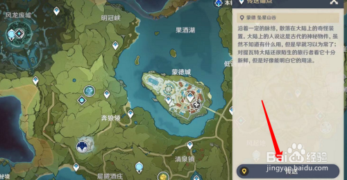 璀璨原钻碎屑怎么获得_璀璨原钻碎屑怎么获得_璀璨原钻碎屑怎么获得