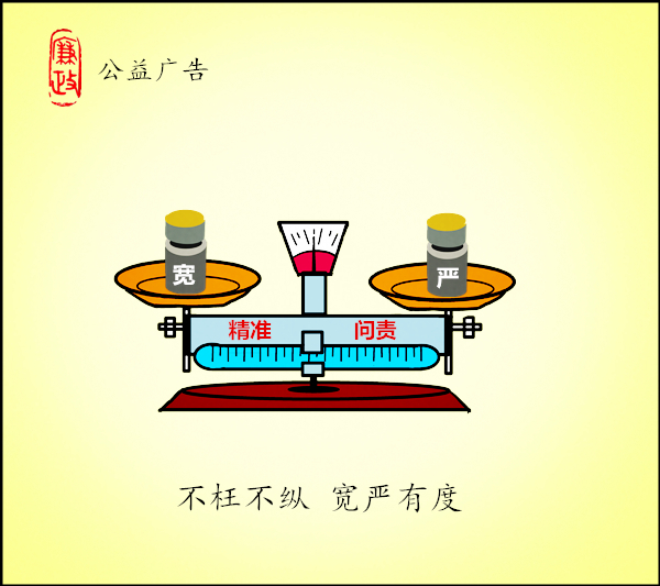 严选漫画登录页面漫画在线_严选漫画登录页面漫画在线_严选漫画登录页面漫画在线