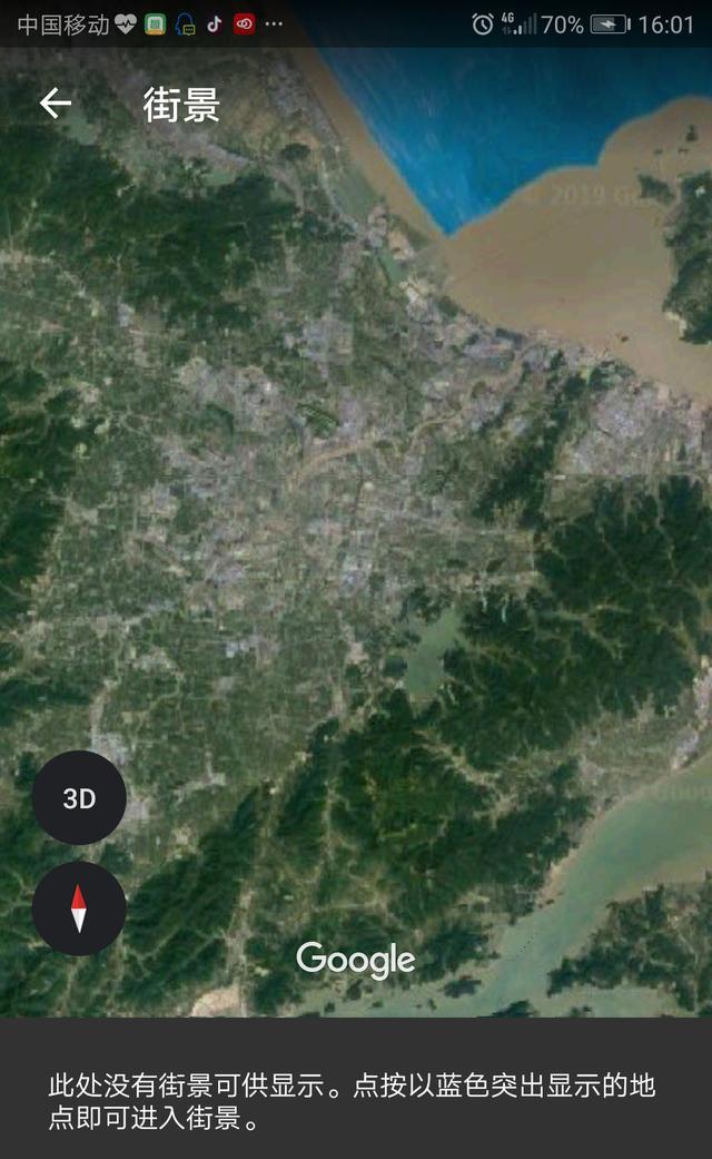 奥维高清卫星地图二维码_奥维卫星导航地图_奥维互动地图卫星高清