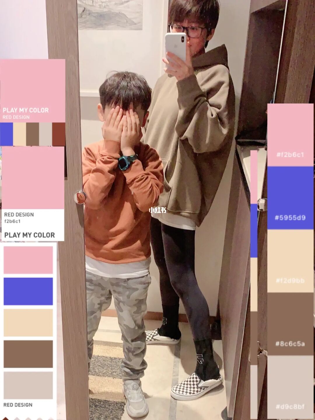 希望私服_希望私服_希望私服
