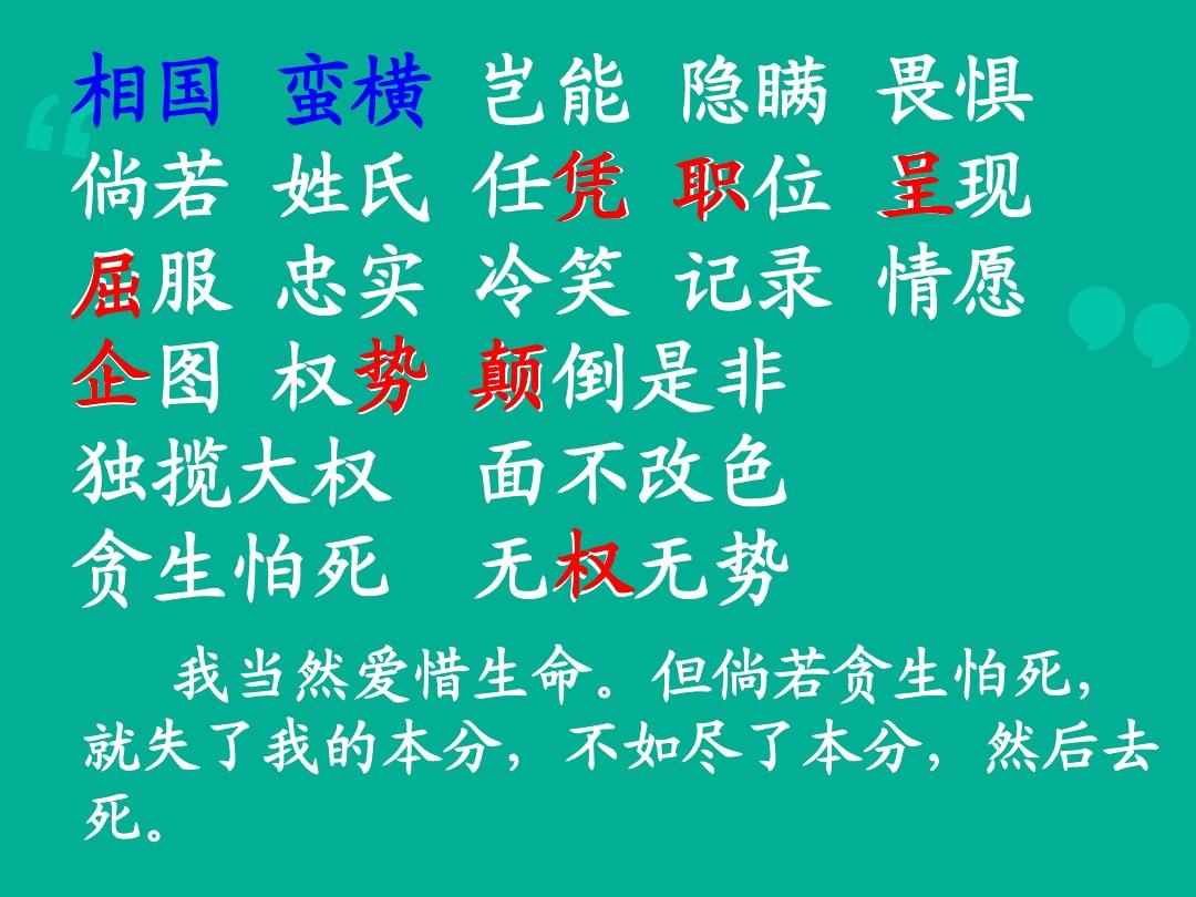 汤普尼小曲_汤普尼_汤普尼警官是好人吗