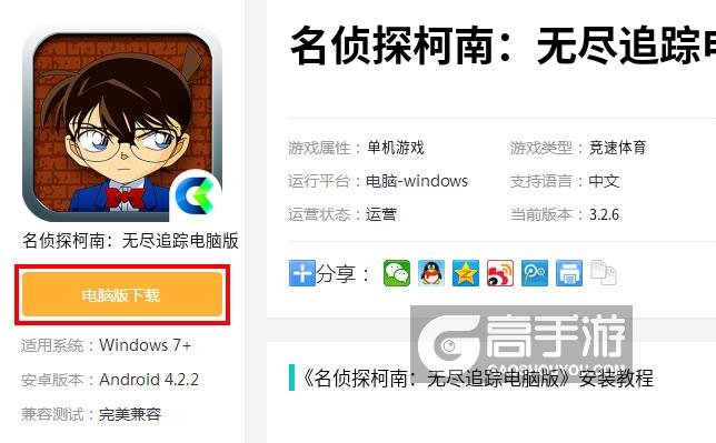 微信查手机号神器_微信号查手机号软件下载_神探app微信查手机号