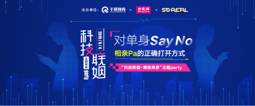 抖约_抖音_抖m