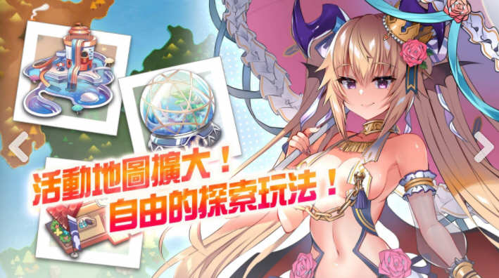 魔布天下12-15_天下布魔官网入口_魔布天下攻略