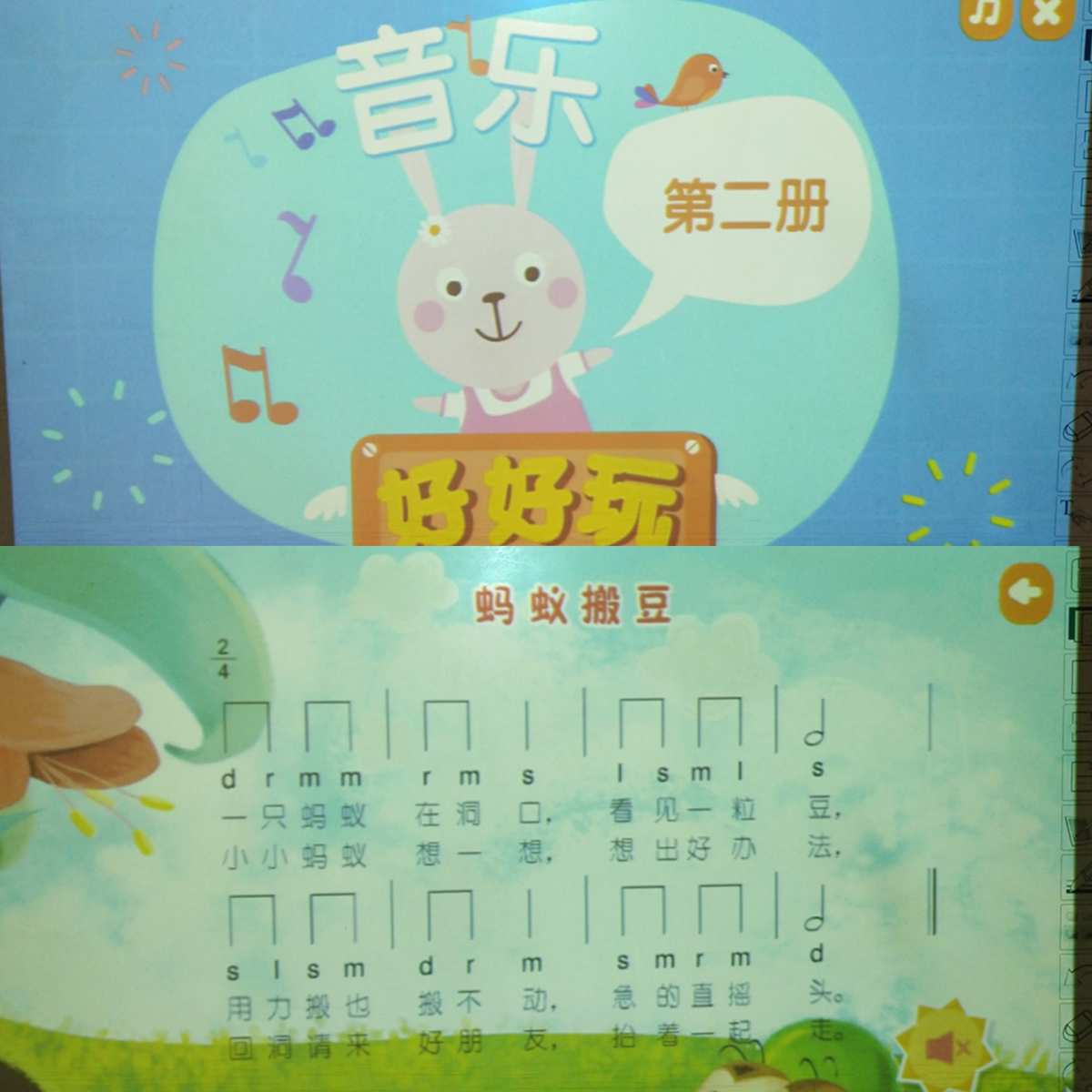 尤尼卡_卡尤尼乳胶床垫_卡尤尼利