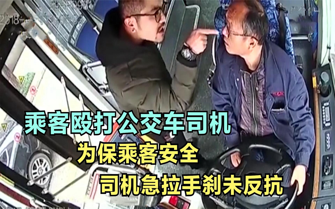 老迷路怎么办_老迷路是啥原因_老司机不迷路