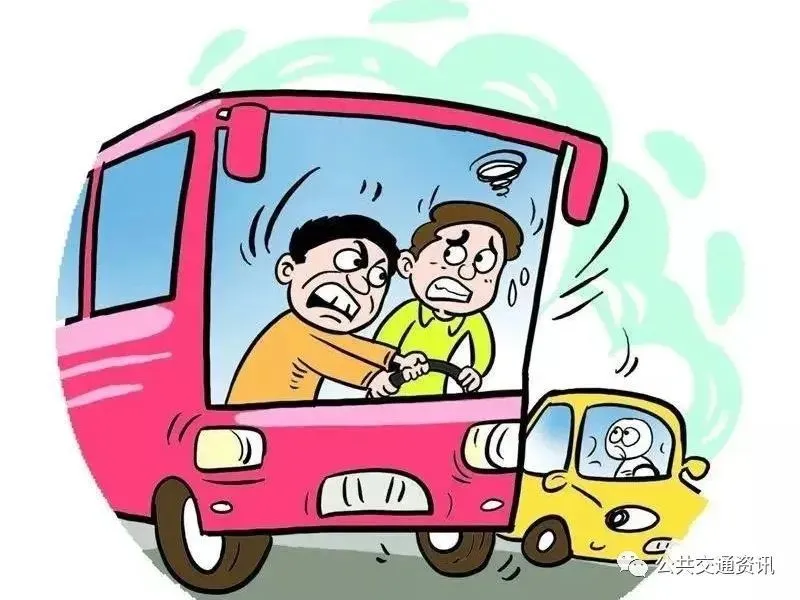 老司机不迷路_老迷路怎么办_老迷路是啥原因