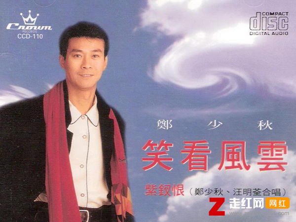 风云再起下载_拳皇96风云再起下载_三国战纪风云再起下载