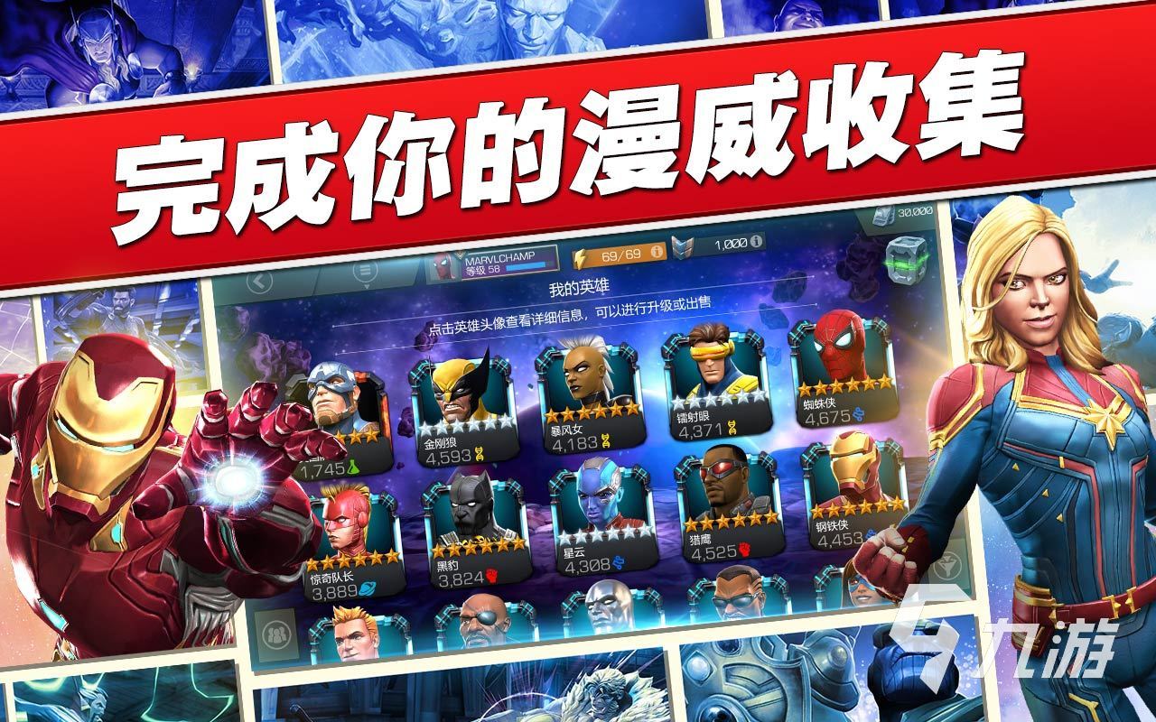 英雄联盟手游ios预约_ios预约lol手游_ios的英雄联盟手游在哪预约