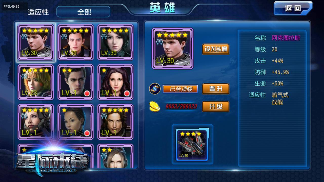 ios预约lol手游_英雄联盟手游ios预约_ios的英雄联盟手游在哪预约