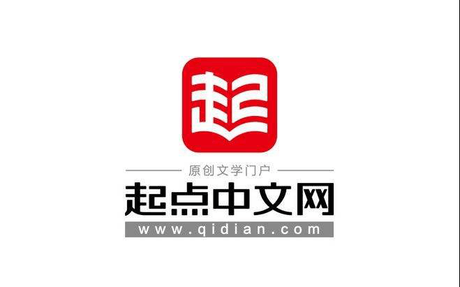 起点下载的小说在手机哪个位置_起点下载安装_起点下载