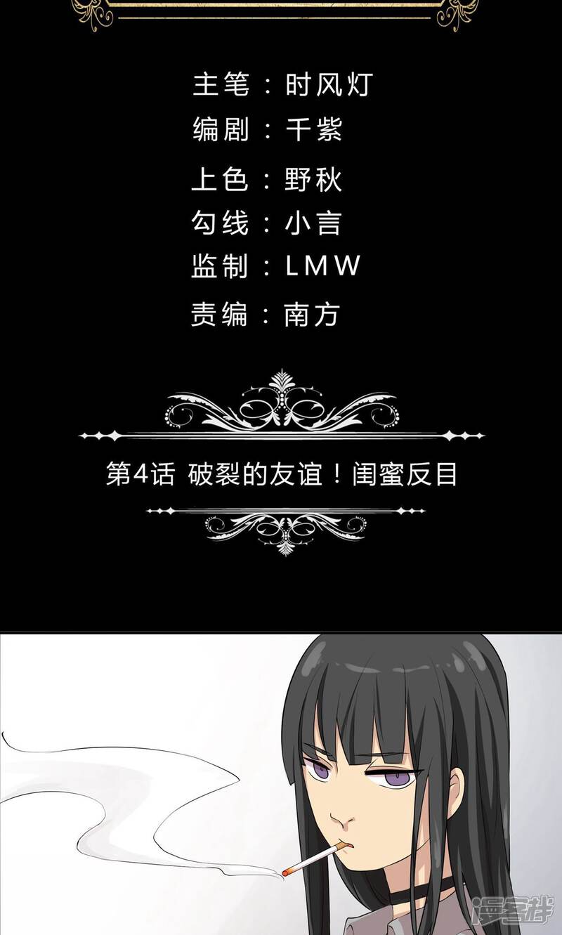 韩漫羞羞网站无遮挡_韩漫羞羞网站无遮挡_韩漫羞羞网站无遮挡