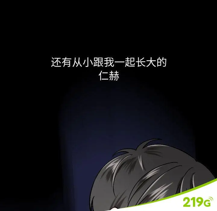 韩漫羞羞网站无遮挡_韩漫羞羞网站无遮挡_韩漫羞羞网站无遮挡