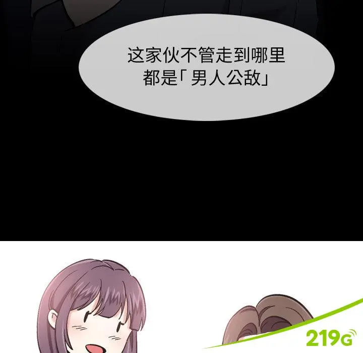 韩漫羞羞网站无遮挡_韩漫羞羞网站无遮挡_韩漫羞羞网站无遮挡