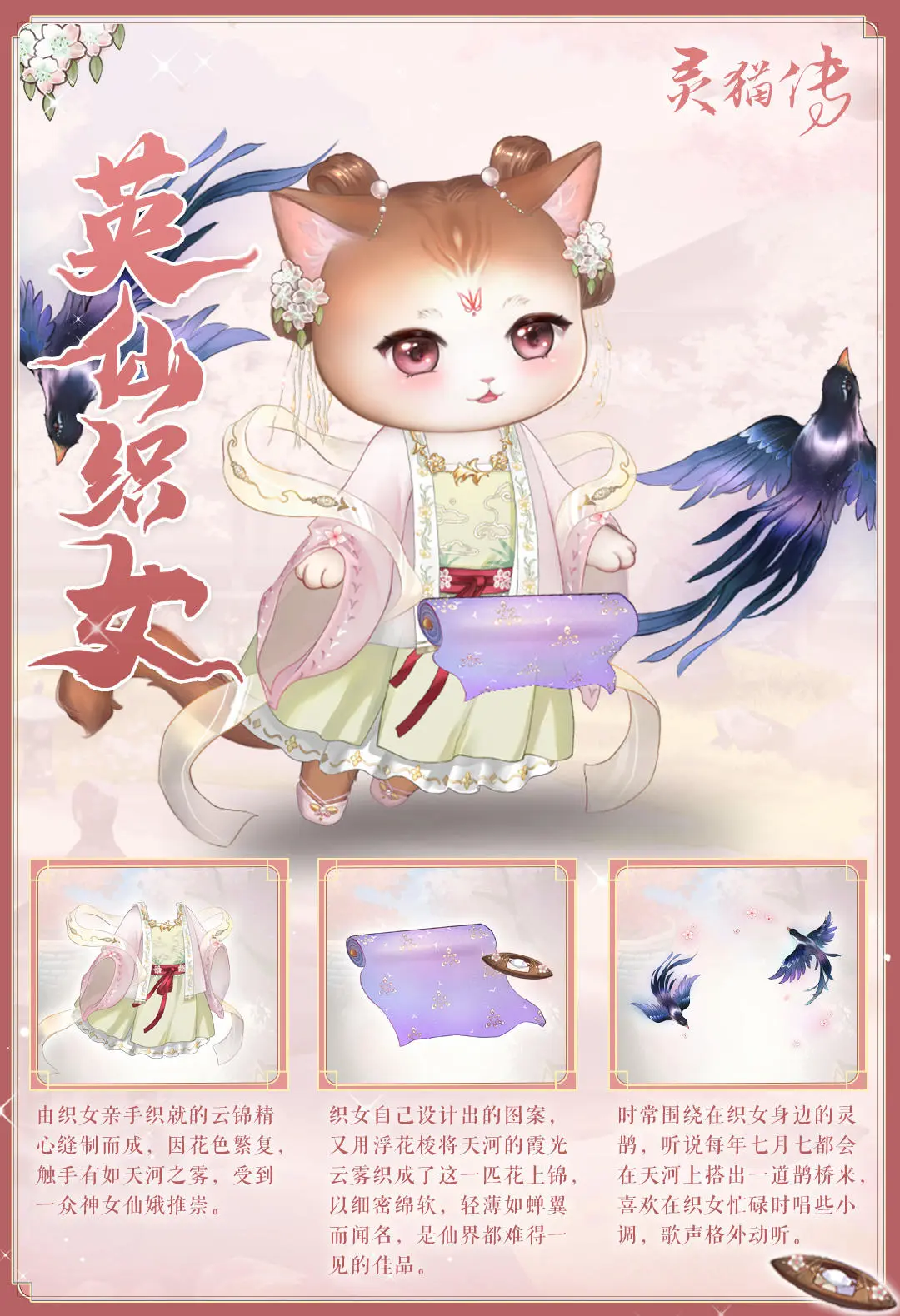 怎样合成黄玉灵猫_黄腊玉肉石图片及价格_黄玉灵猫