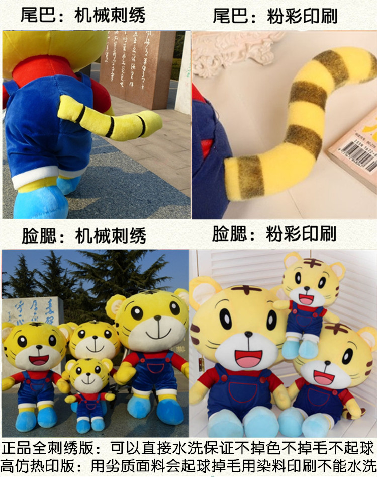 高楼迷论坛_巧虎迷论坛_摩托迷论坛