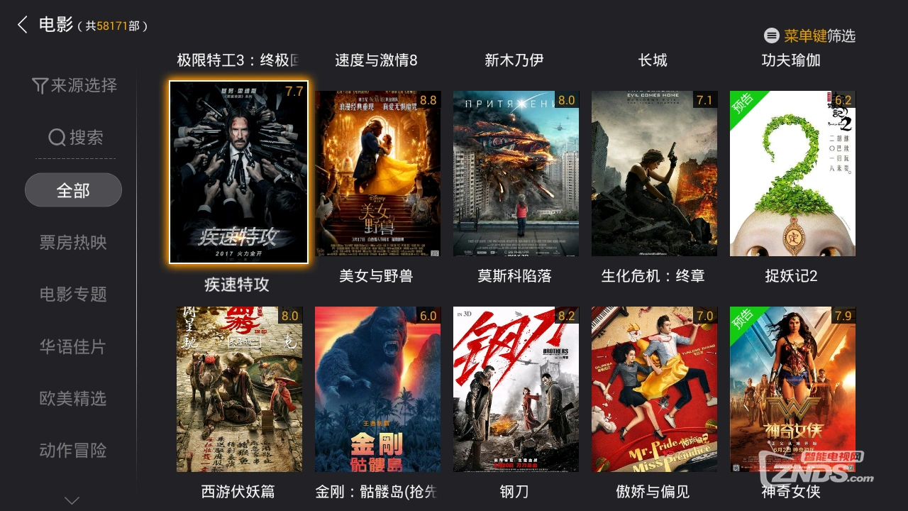 在线免费观看电视剧_电视剧在线观看免费大全_电视剧在线看免费观看完整版