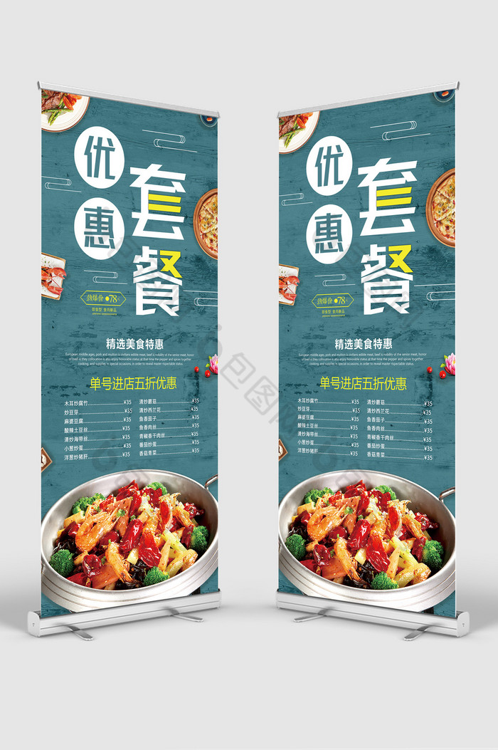 国庆套价格_dnf国庆套价格_dnf2023国庆套价格