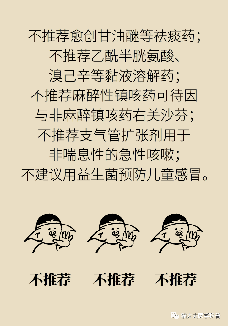 知健康时节_知健康足营养手抄报_知嘛健康