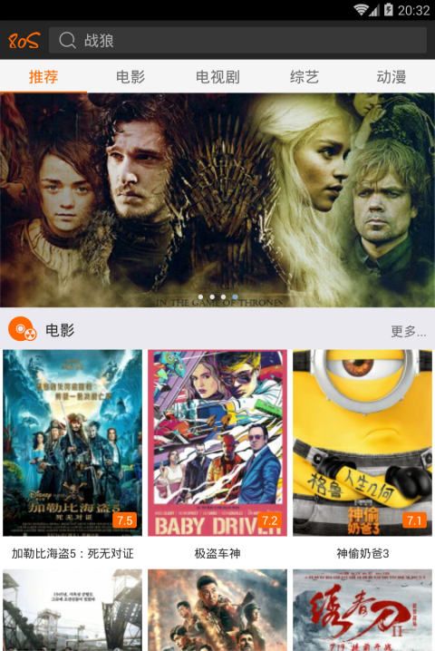点淘下载_下载点淘安全吗_怎么下载点淘