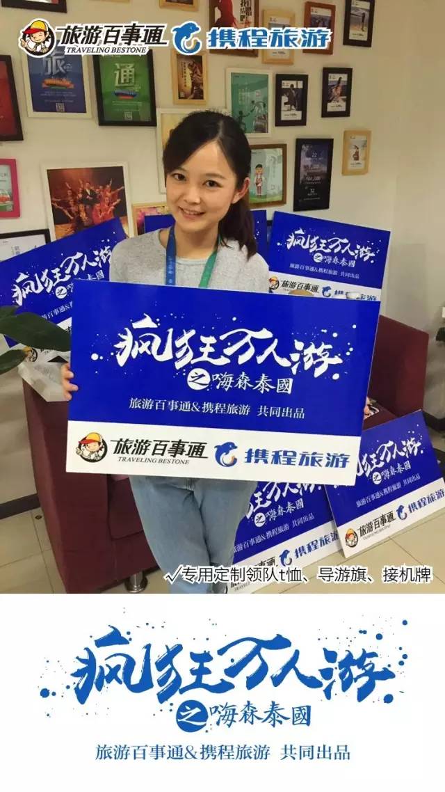 大师游戏大全_大师游_大师游戏红尘