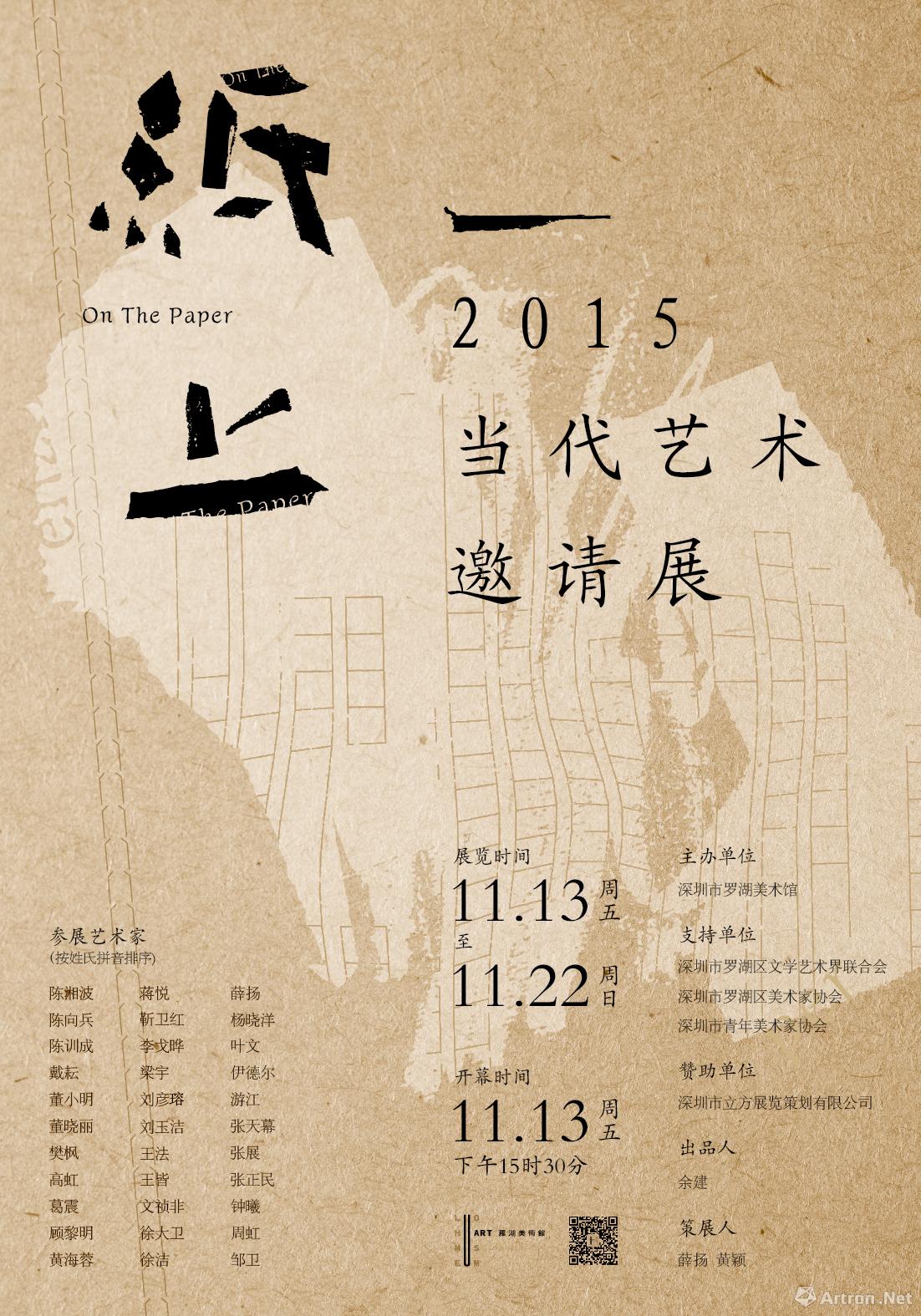 班尼特邀约任务_邀约任务班尼特_班尼特邀约任务需要什么食材