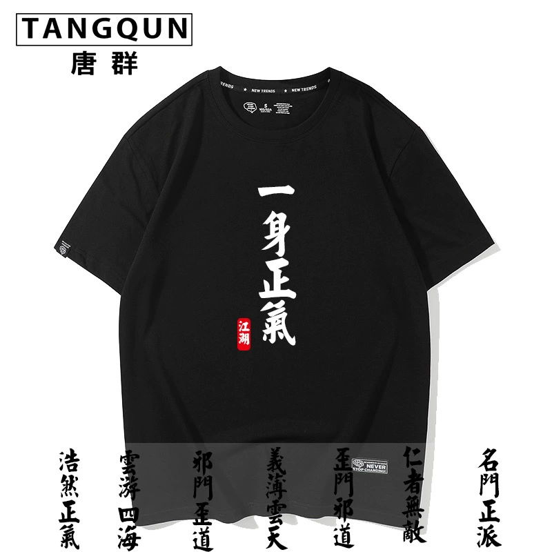 风云天下会下载_风云天下手游下载安装_风云天下会安卓版下载