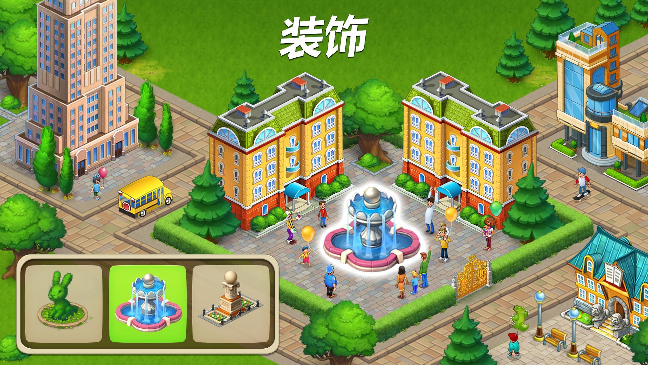 好玩模组免费世界手游_好玩模组免费世界下载_我的世界免费好玩的模组